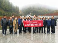 盛方商學(xué)游學(xué)——孟津縣全域旅游考察學(xué)習(xí)團走進貴州！